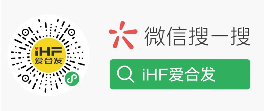 iHF爱合发工业零件采购平台